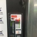 역곡WASH 이미지