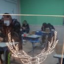 아크릴아트 이미지