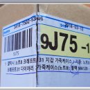 갤럭시민박 이미지