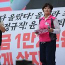 숙명여대 비정규직 노동조합 이미지