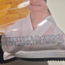 GS편의점 이미지