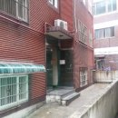 마장로1번길 이미지