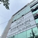 대구동물병원