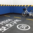 현흥초등학교 이미지