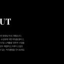 이루다플랜 이미지