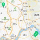 호반새롬부동산공인중개사사무소 이미지