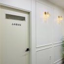 하늘빛정신건강의학과의원 이미지