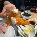 돼지네회포장마차