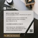 고매천 2 네이버블로그