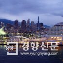 도시디자인새길 이미지