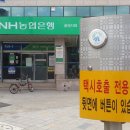 홍성택시 이미지