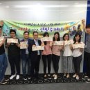 한국생명문화원 이미지