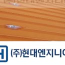 정석엔지니어링(주) - 2232 | 정석엔지니어링(주)