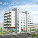 한별산후조리원 이미지