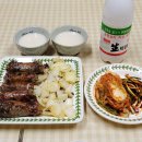 태인마트 이미지