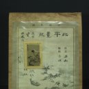 DA043 네이버블로그