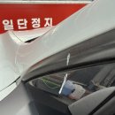 디케이워시고덕점 | &lt;디케이워시 고덕점&gt; 평택 노브러쉬 자동세차 후기(feat. 벌레시체) 테슬라 세차모드