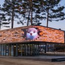 수성못 관광안내소(모티) 이미지