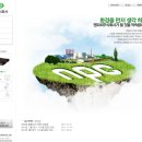 엔피씨 이미지