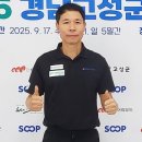 옵티머스 빌리어드 이미지