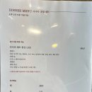 안도스시 이미지