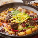 마장동 찜갈비 | 마장동 1등급 한우 찜갈비 세트 명절 선물로 직접 준비해봤어요
