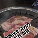 산호대로-41 이미지