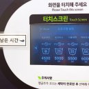 화이트365 이미지
