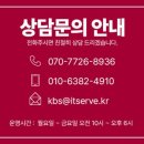 (주)아이티서브 이미지