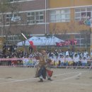 함지고등학교 이미지