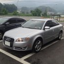 아우디/A4(B7)2.0TQ/2007년식/107000km/서울/1400만원/거래불발 재업합니다^^; 이미지