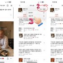 즐겨찾기 이미지