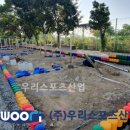 이수초등학교 이미지