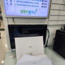 롯데마트 덕소점 이미지