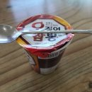 물레방아 휴게소 한식 뷔페 이미지