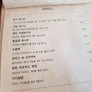 라보라토리 이미지