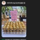 대전 둔산동 이루리 독서실 다녀온 후기