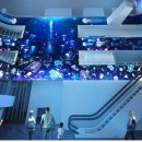 국립해양생물자원관 씨큐리움 이미지