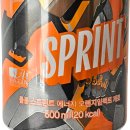 보해양조(주)장성공장