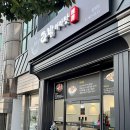 라방마라탕