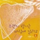 오렌지미디어 이미지