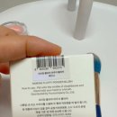 김나영손민수템 네이밍 블러셔 헤이그색 후기 NAMING Hague