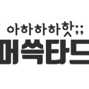 덕성빨래방 이미지