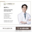 바른정의원 이미지