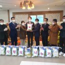 석관동주민센터 이미지