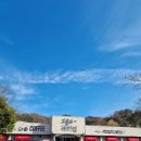 죽도봉화장실 이미지