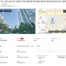 001-탄현-001 네이버블로그