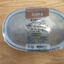 맛깔난 집밥 요리 | 풀무원 디자인밀 정성한상 도시락 배달 후기