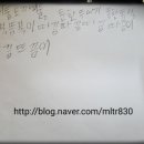 옥현어린이도서관 이미지