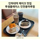 와이지 메디컬센터 이미지